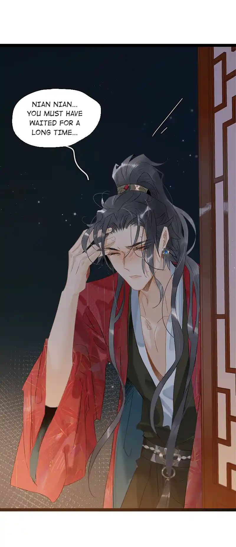 The Crown Prince Lost His Mind Vol.0 Ch.203