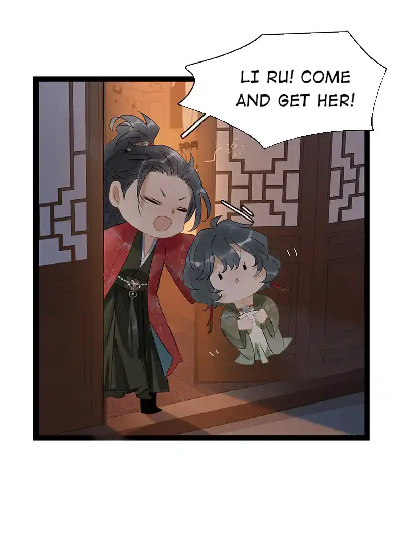 The Crown Prince Lost His Mind Vol.0 Ch.203