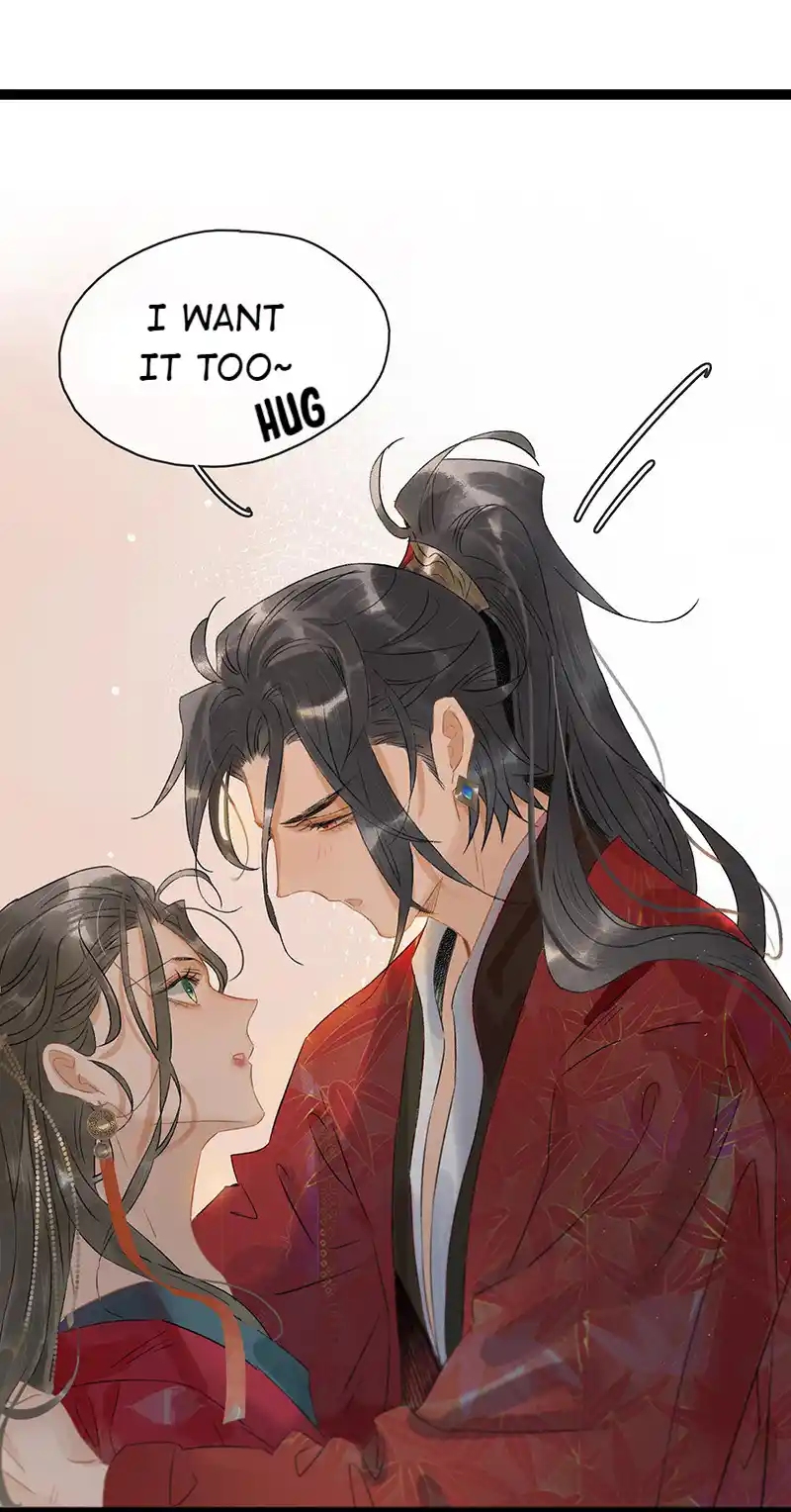 The Crown Prince Lost His Mind Vol.0 Ch.203