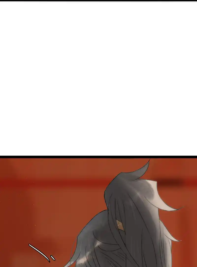 The Crown Prince Lost His Mind Vol.0 Ch.203