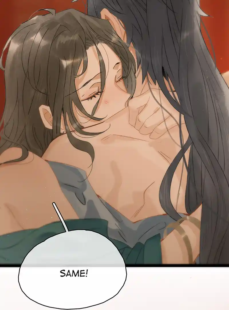 The Crown Prince Lost His Mind Vol.0 Ch.203