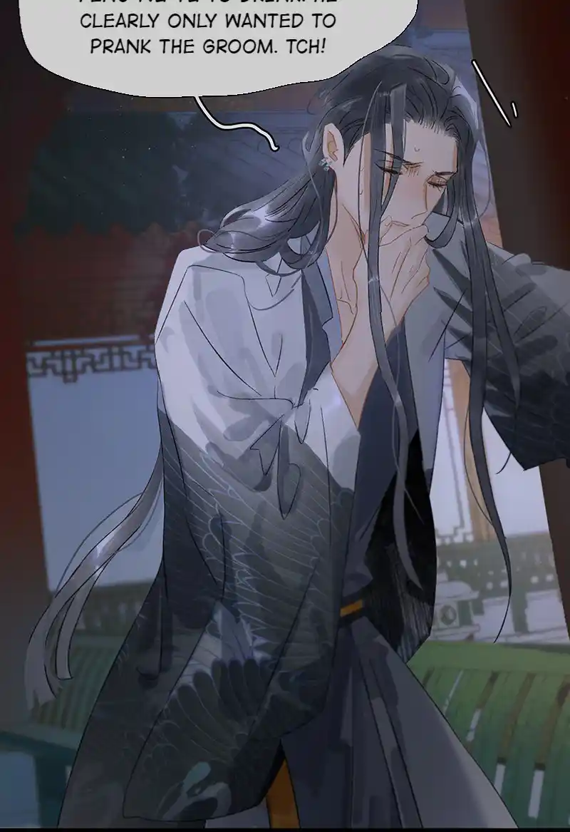 The Crown Prince Lost His Mind Vol.0 Ch.203