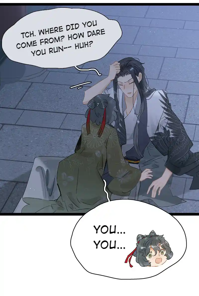 The Crown Prince Lost His Mind Vol.0 Ch.203