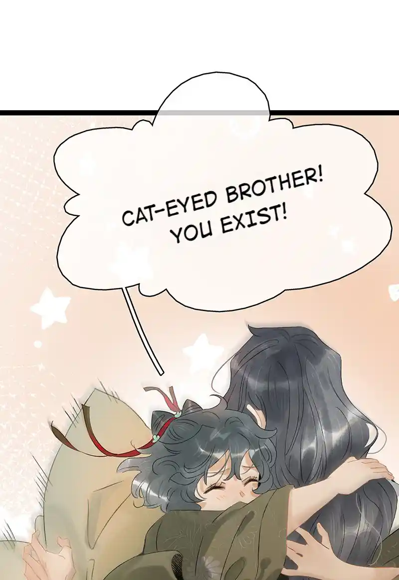 The Crown Prince Lost His Mind Vol.0 Ch.203