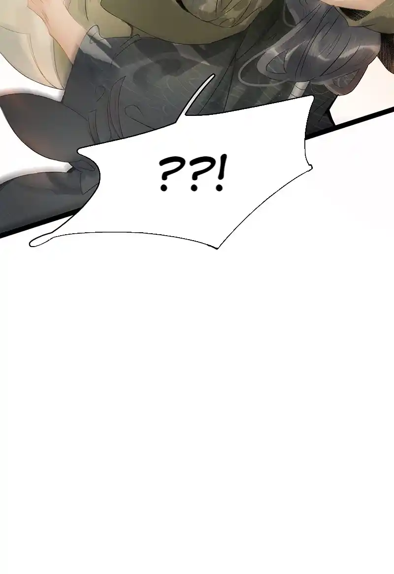 The Crown Prince Lost His Mind Vol.0 Ch.203