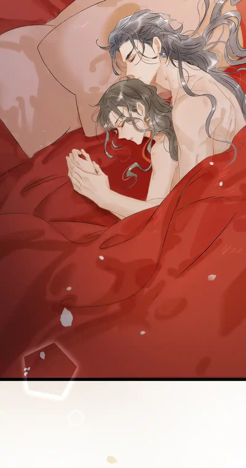 The Crown Prince Lost His Mind Vol.0 Ch.203