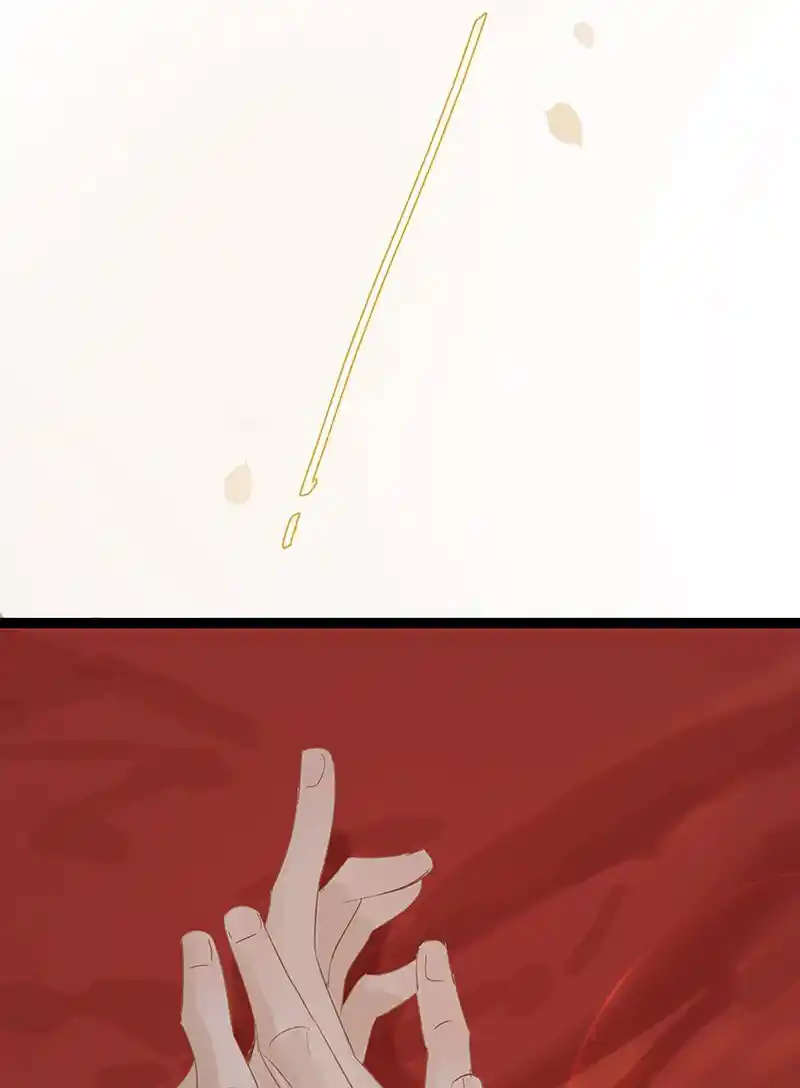 The Crown Prince Lost His Mind Vol.0 Ch.203