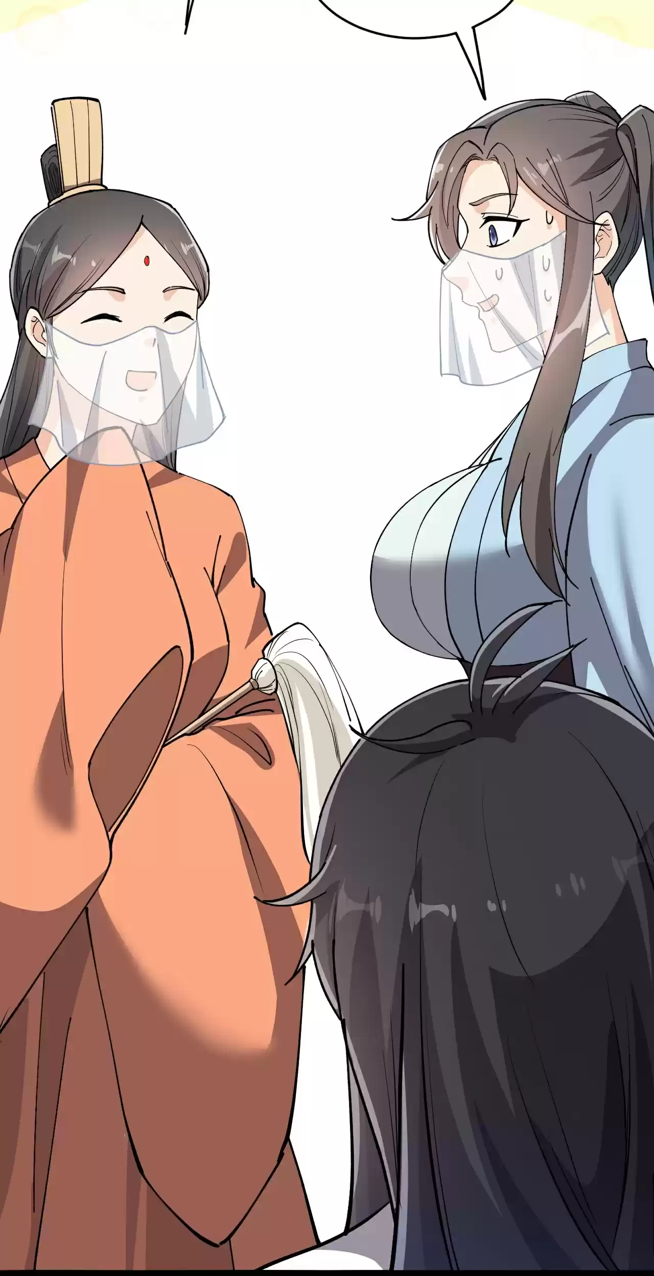 The Daily Life of Immortal King 105