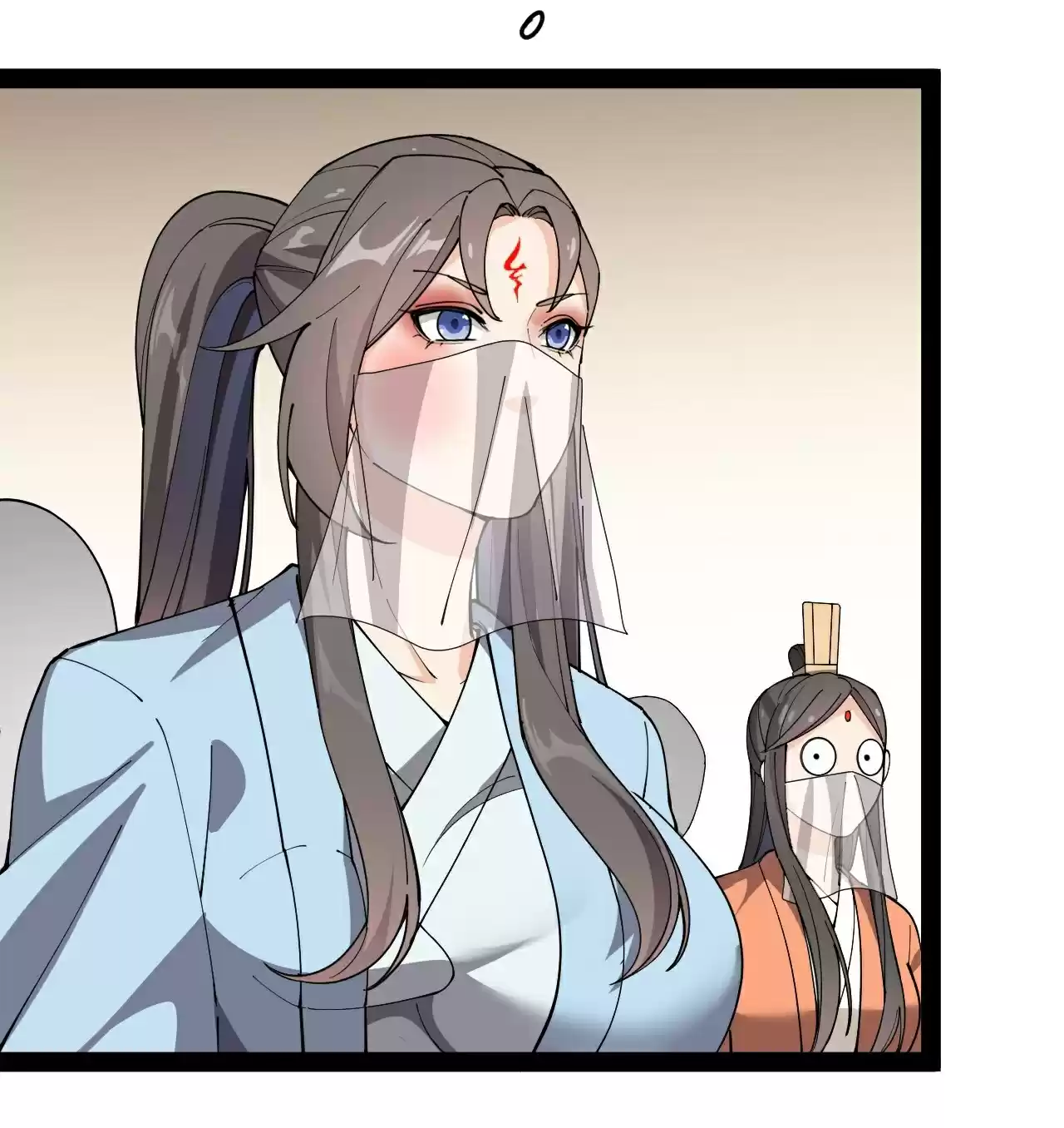 The Daily Life of Immortal King 105