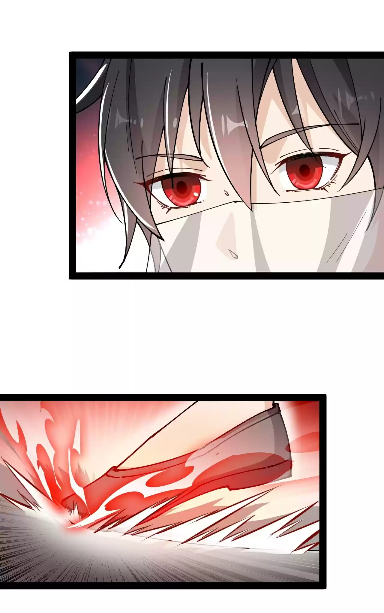 The Daily Life of Immortal King 107