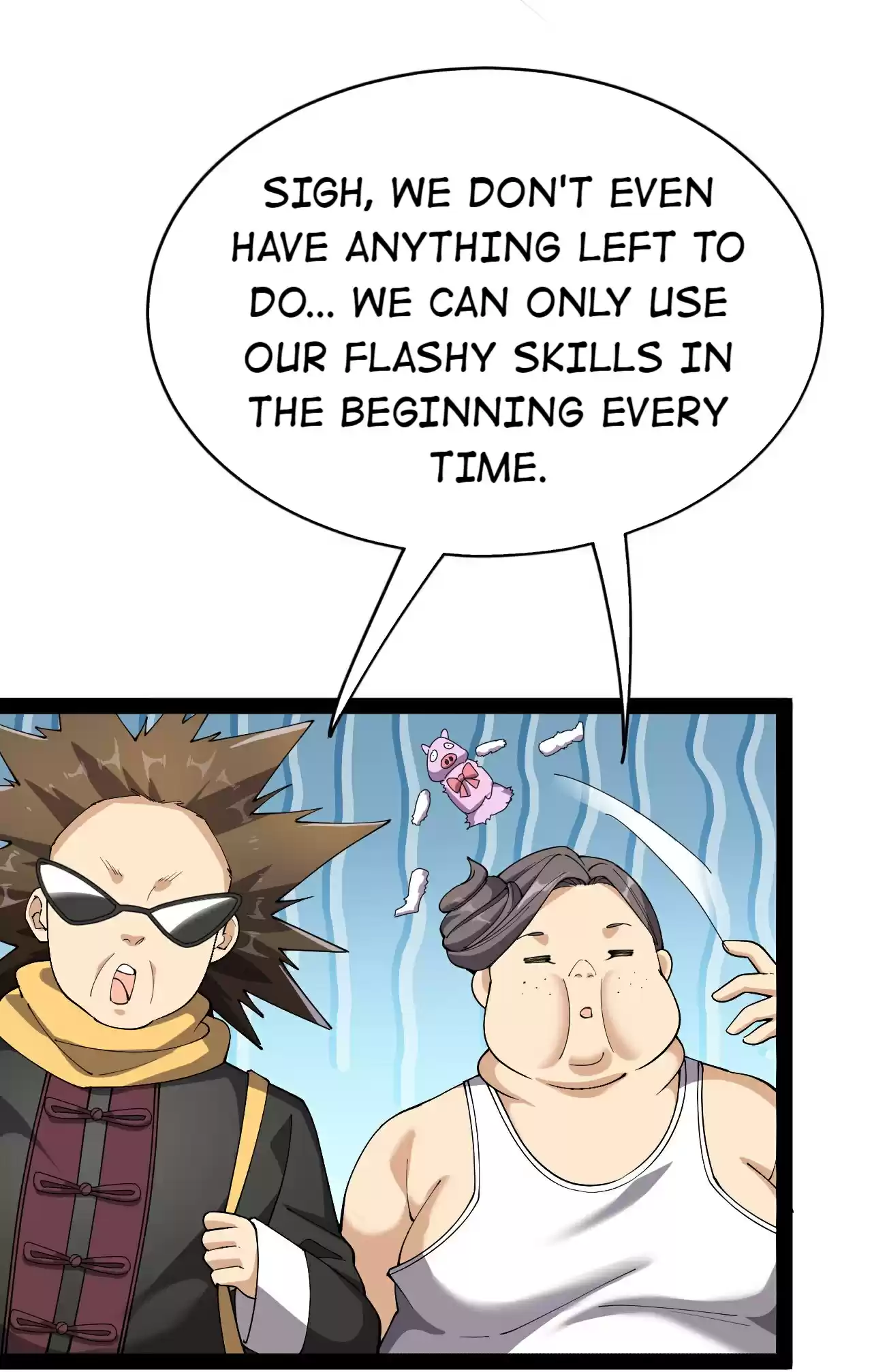 The Daily Life of Immortal King 107