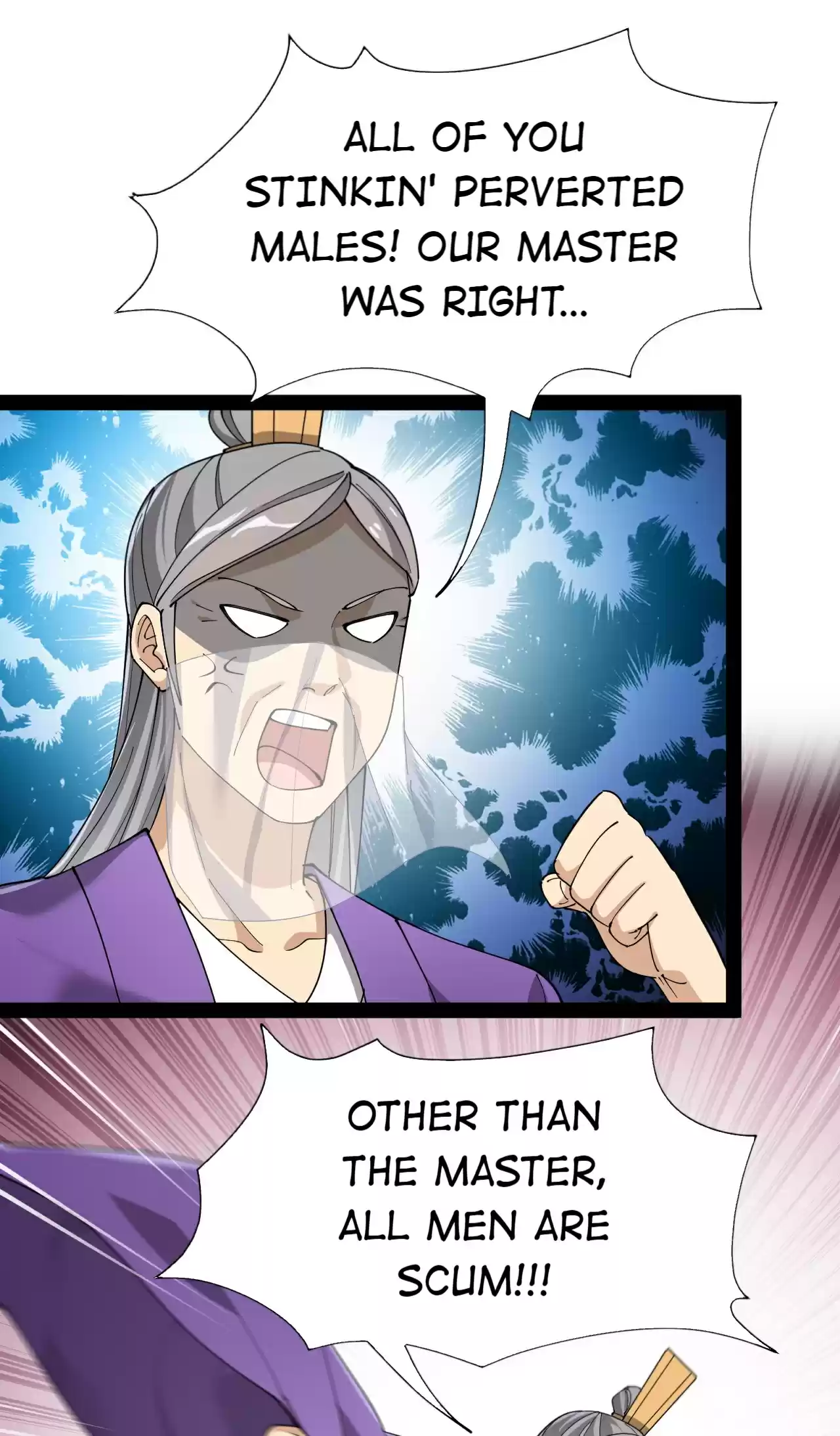 The Daily Life of Immortal King 107