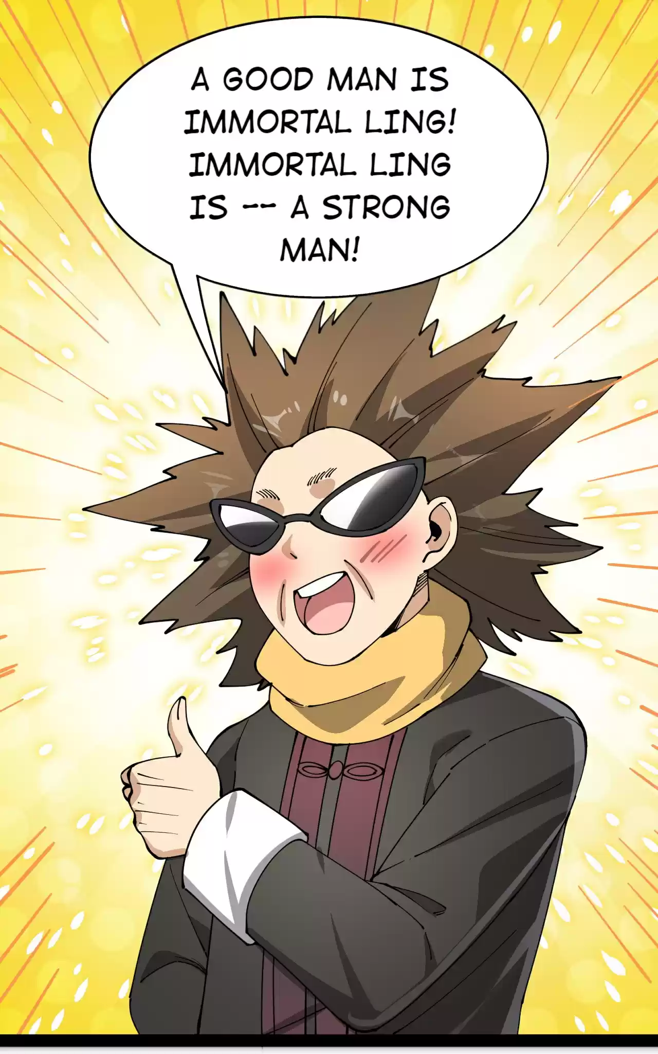 The Daily Life of Immortal King 107