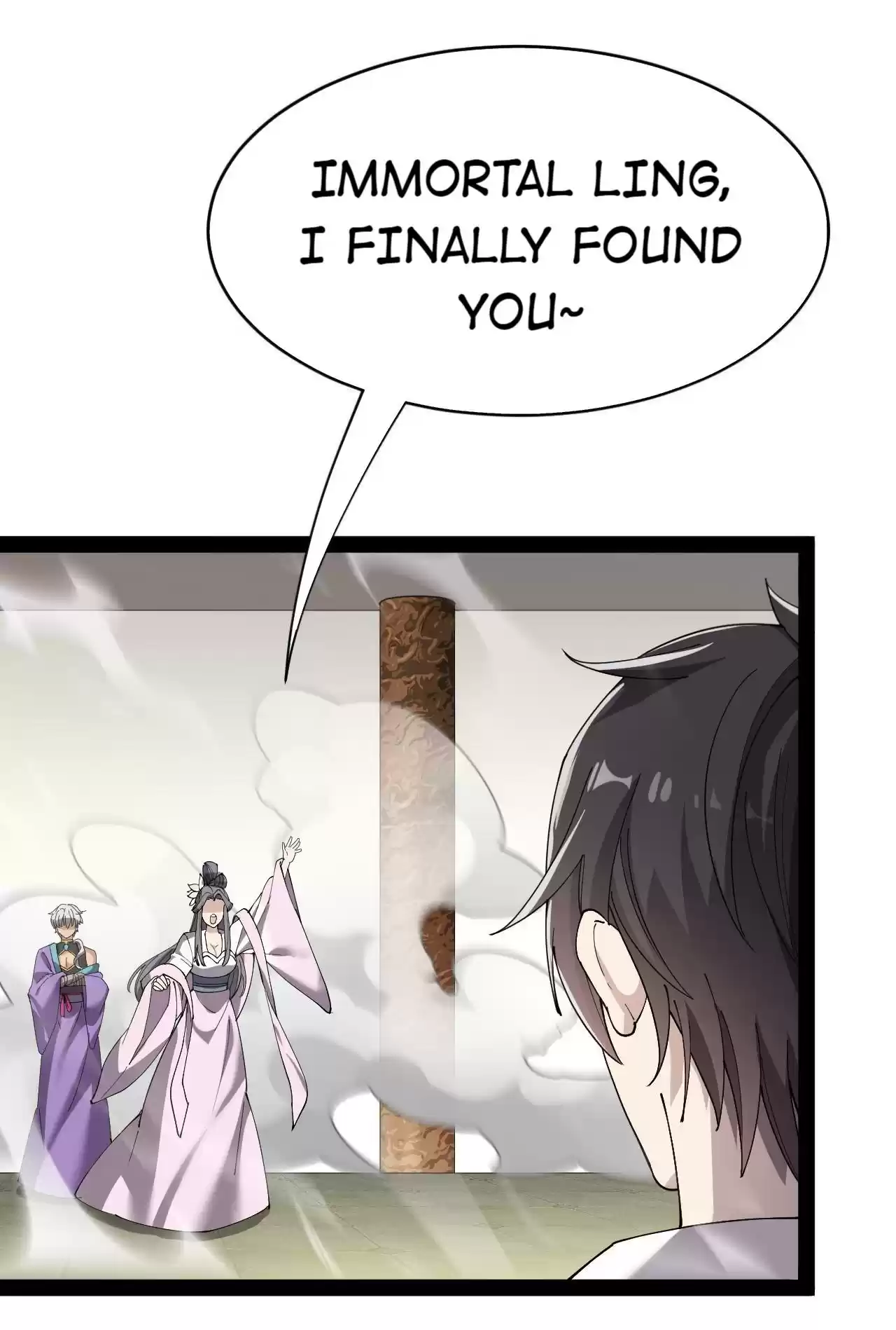 The Daily Life of Immortal King 108