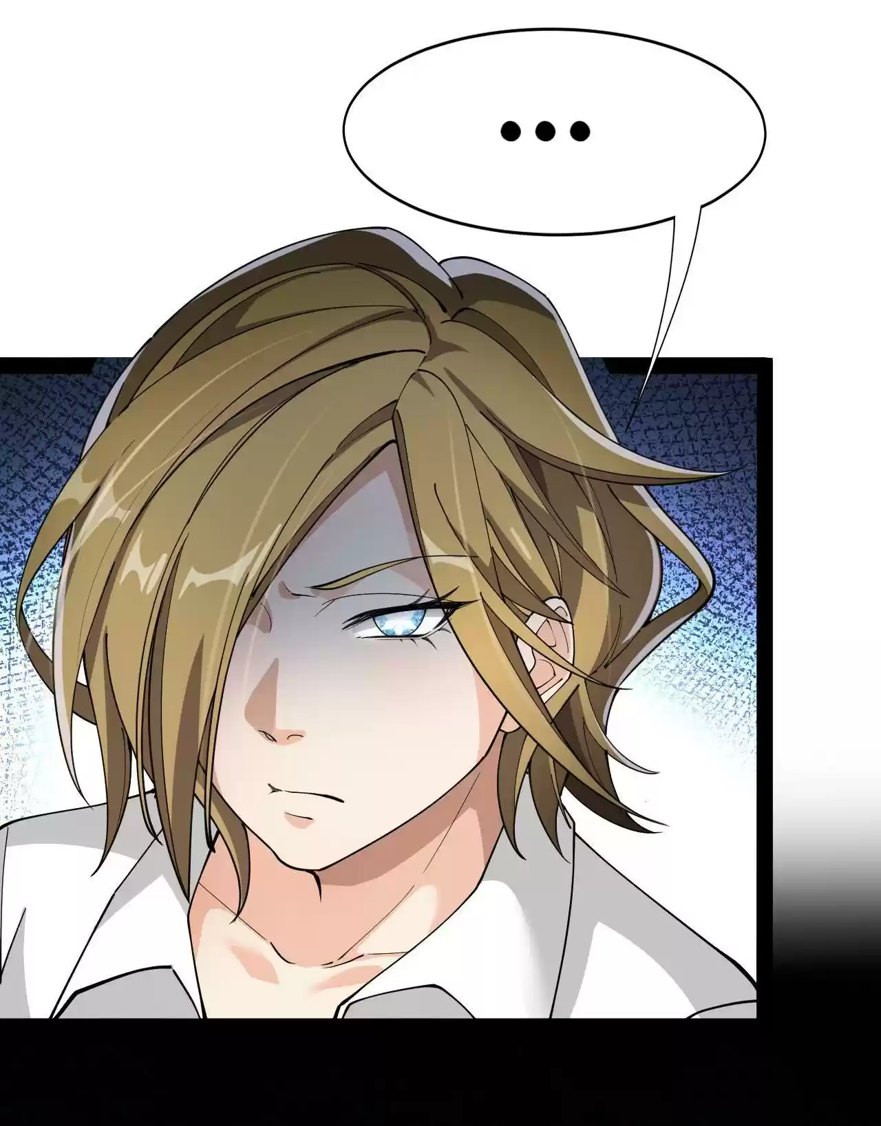 The Daily Life of Immortal King 109