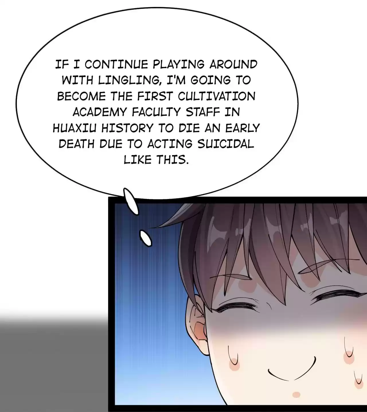 The Daily Life of Immortal King 114