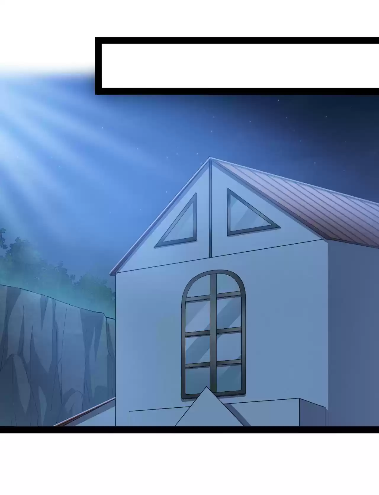 The Daily Life of Immortal King 116