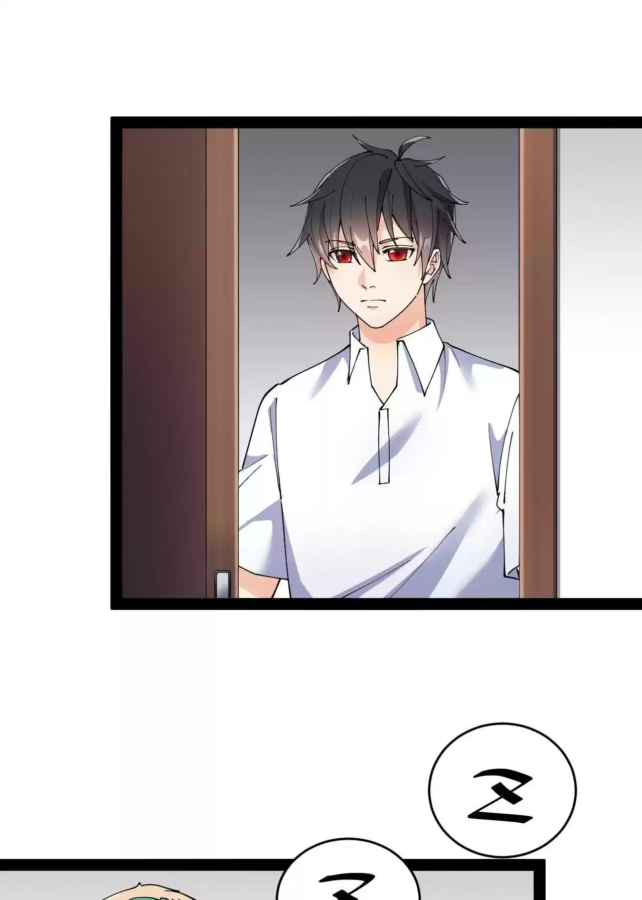 The Daily Life of Immortal King 116