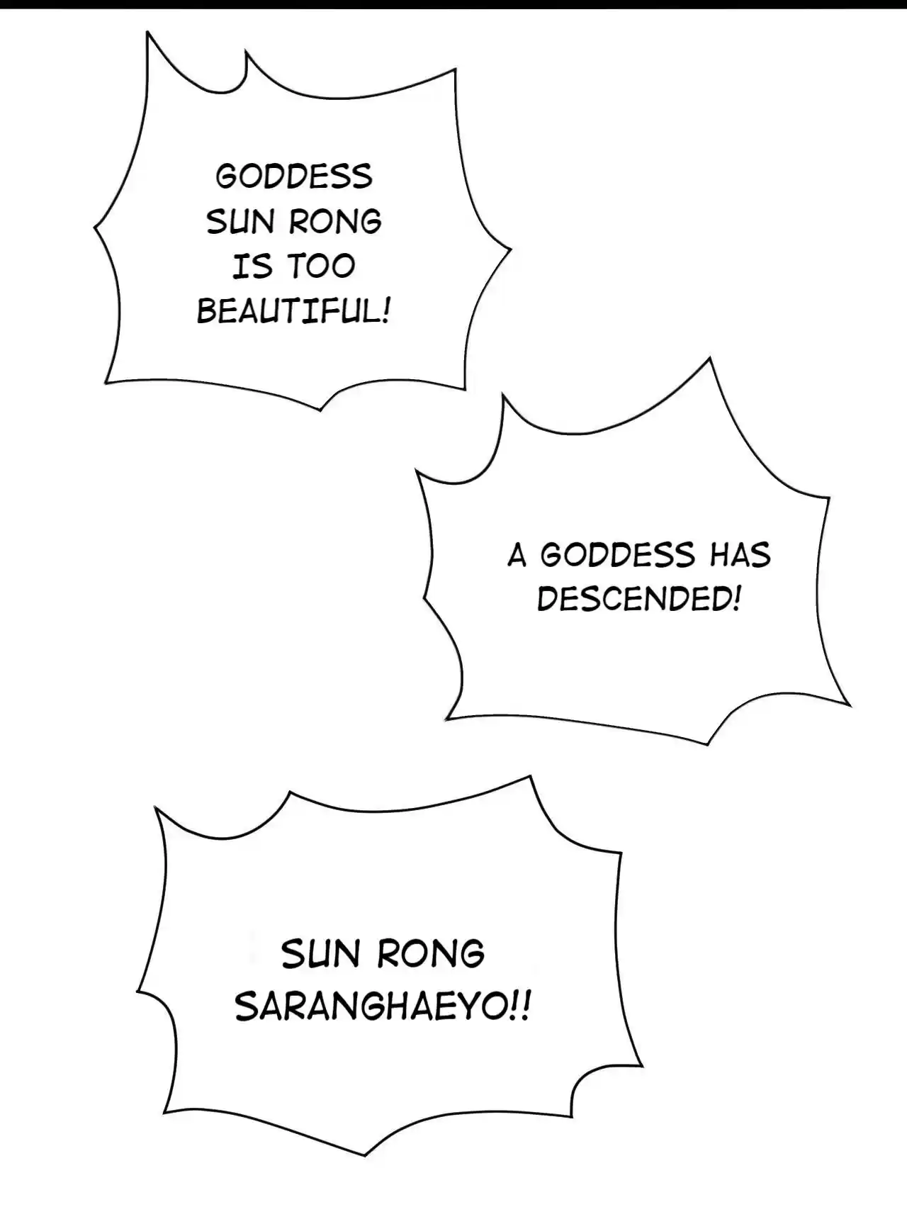 The Daily Life of Immortal King 117