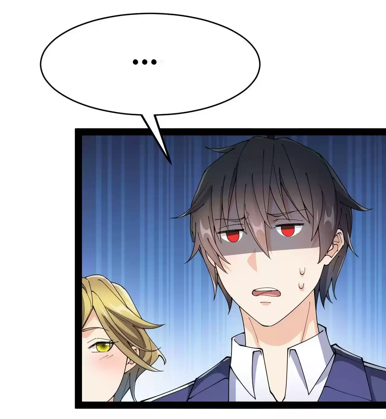 The Daily Life of Immortal King 117