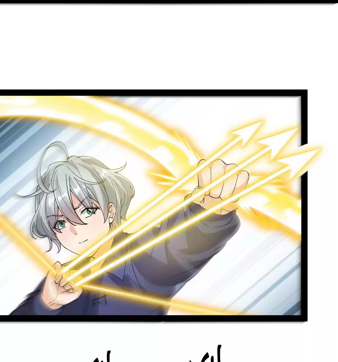 The Daily Life of Immortal King 117