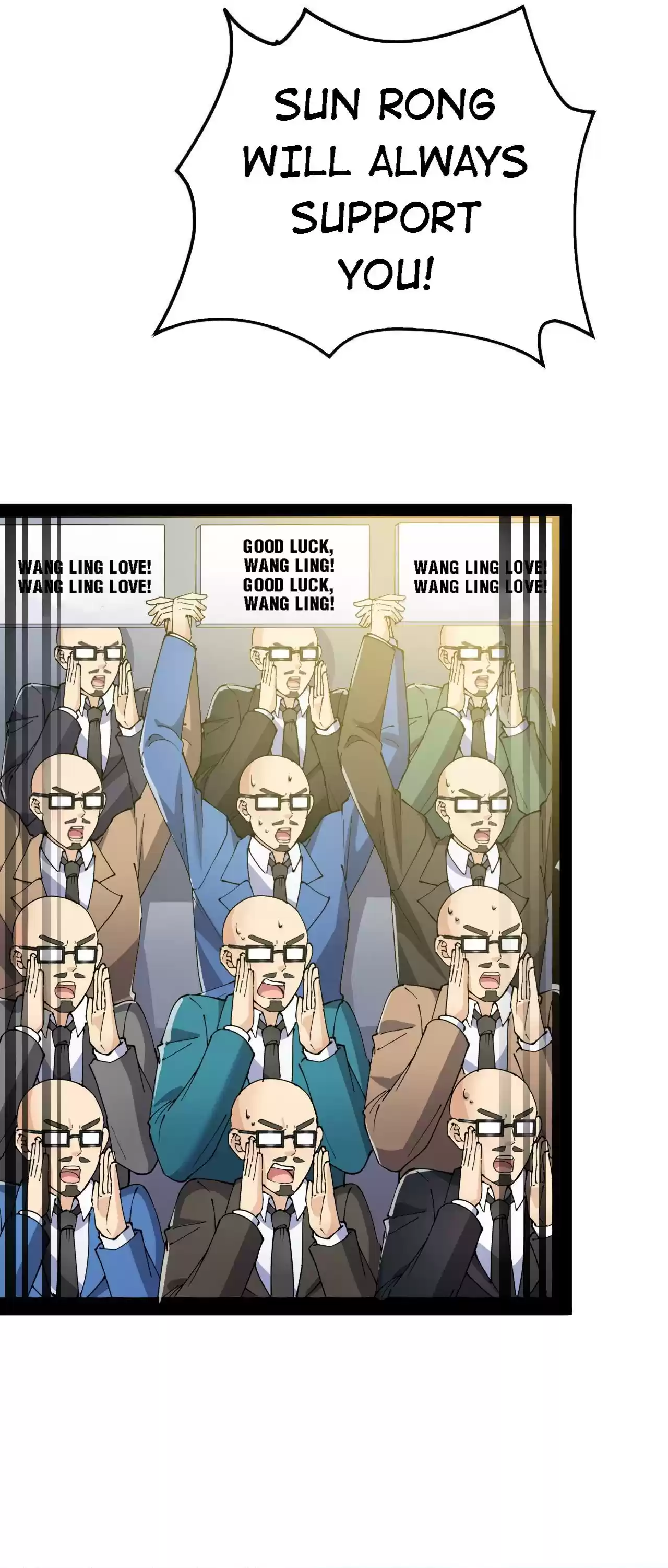 The Daily Life of Immortal King 118