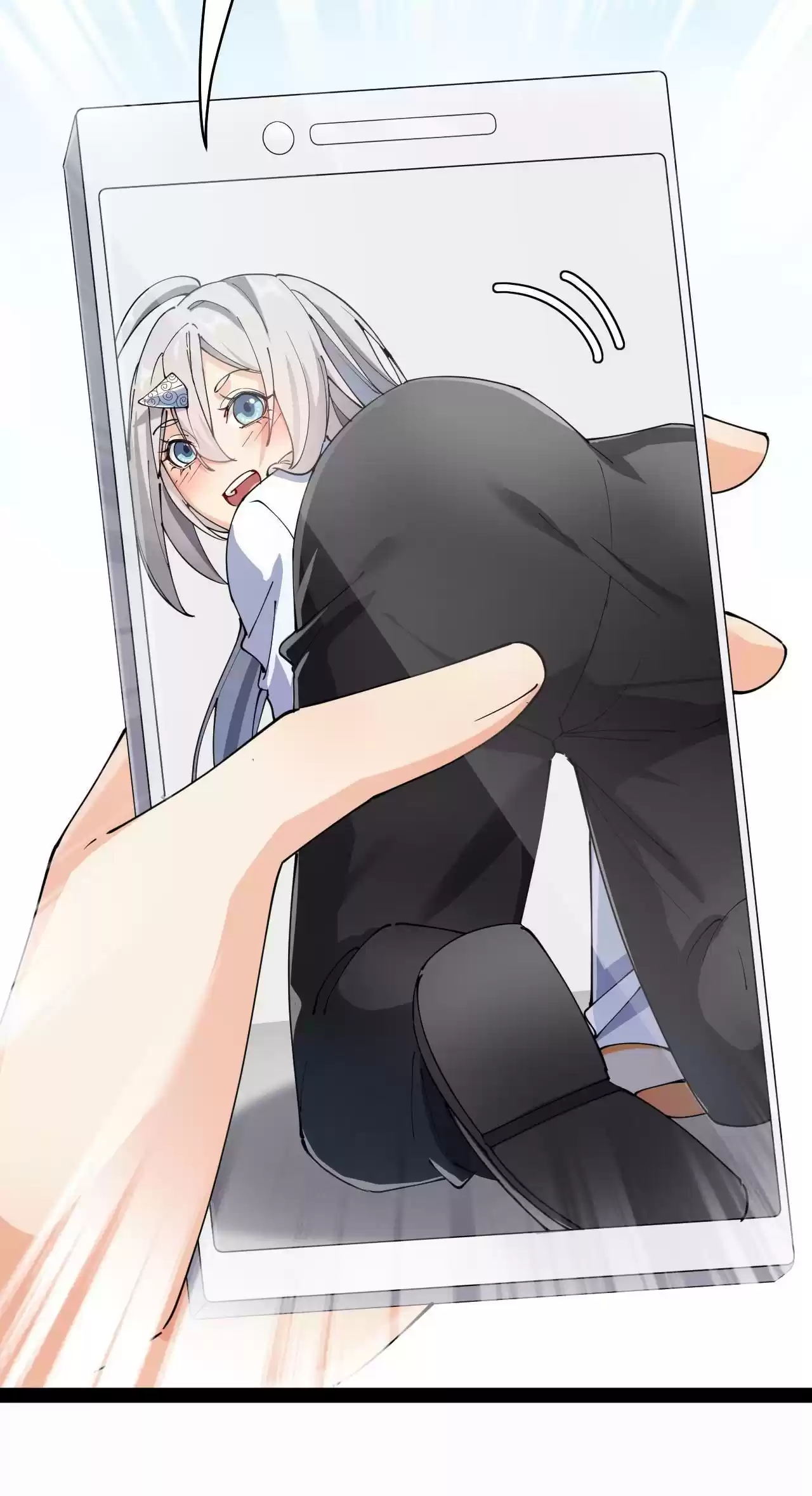 The Daily Life of Immortal King 119