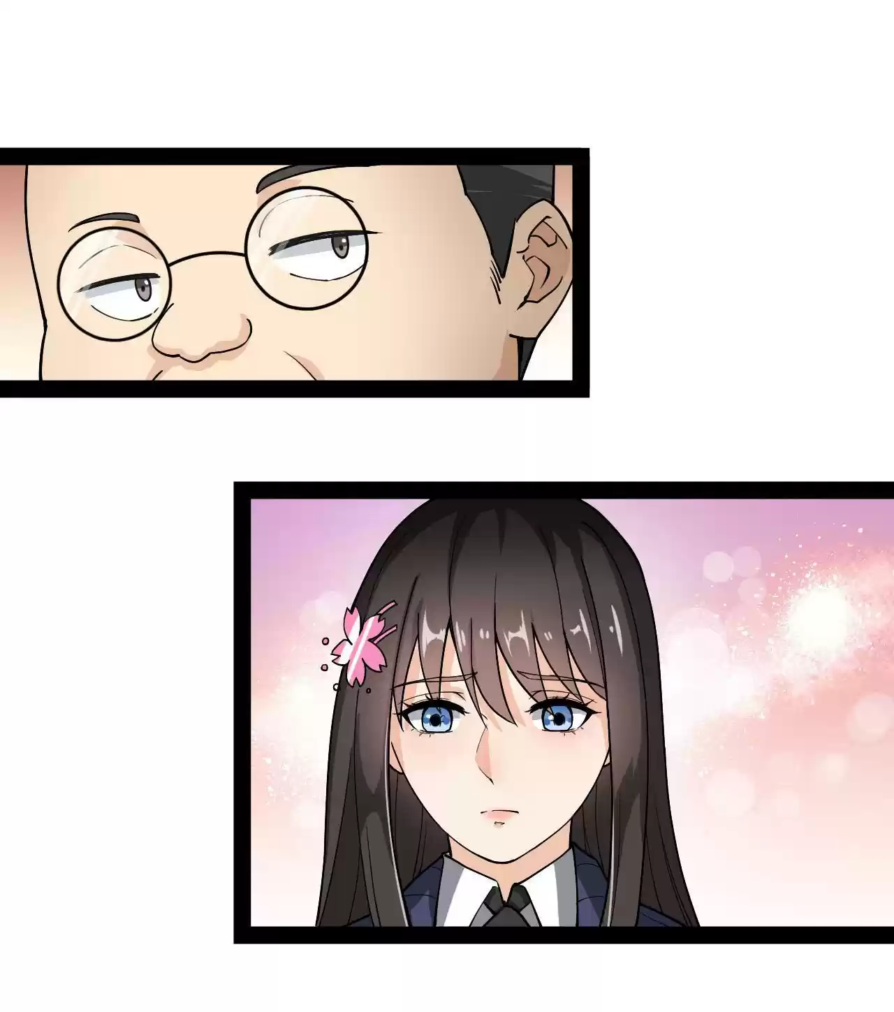 The Daily Life of Immortal King 14.0 The Security Officer's Happy Moment