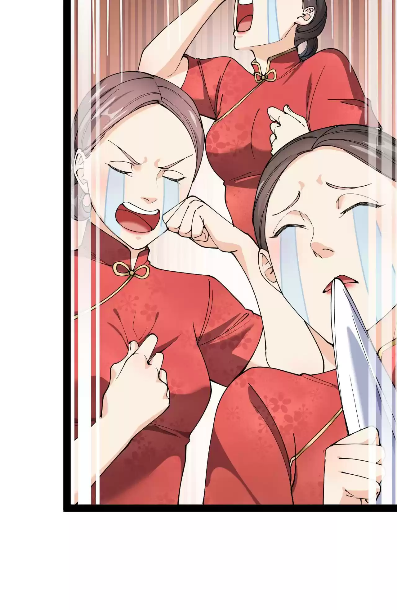 The Daily Life of Immortal King 153