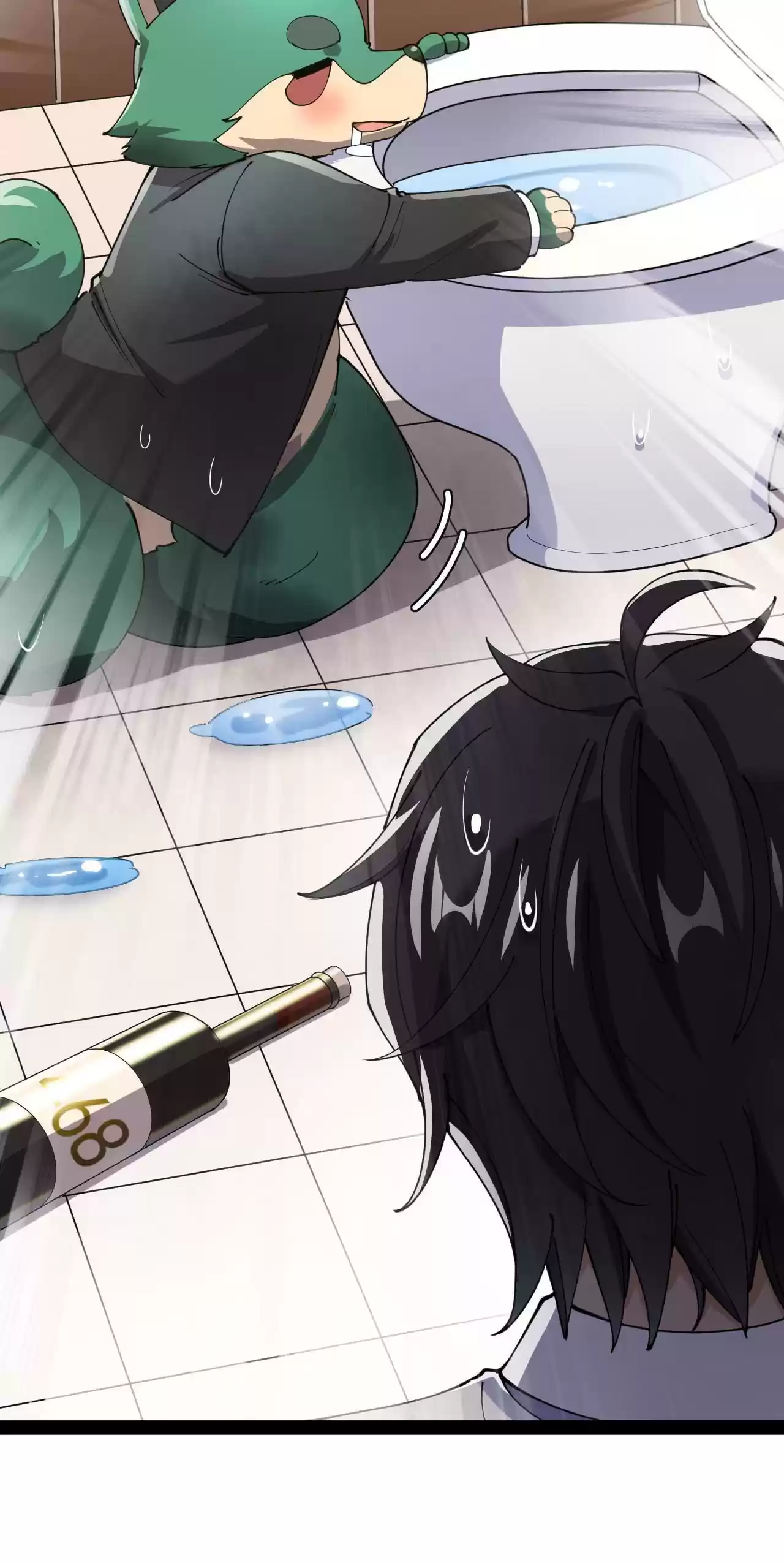 The Daily Life of Immortal King 154