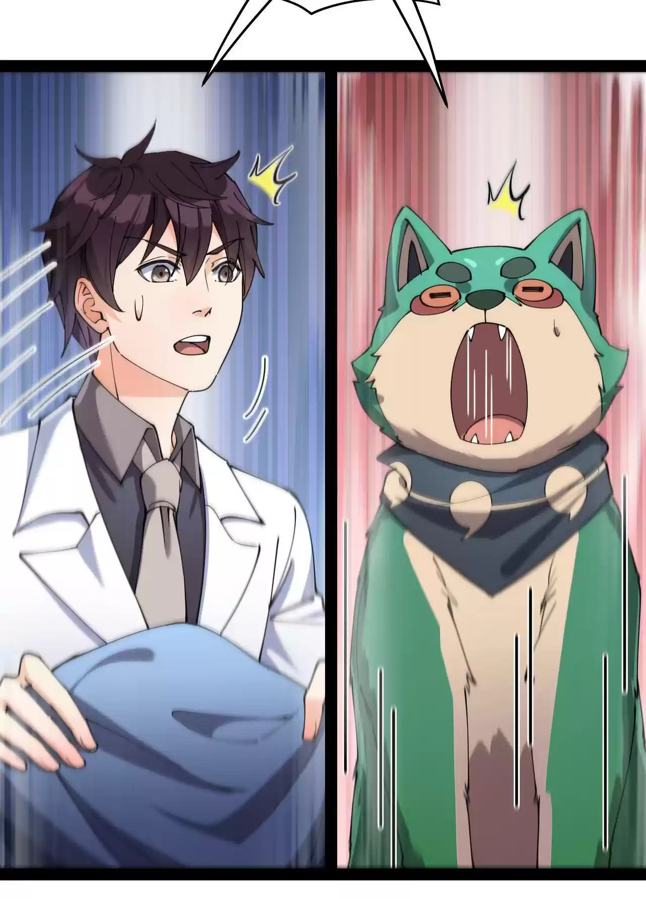 The Daily Life of Immortal King 154