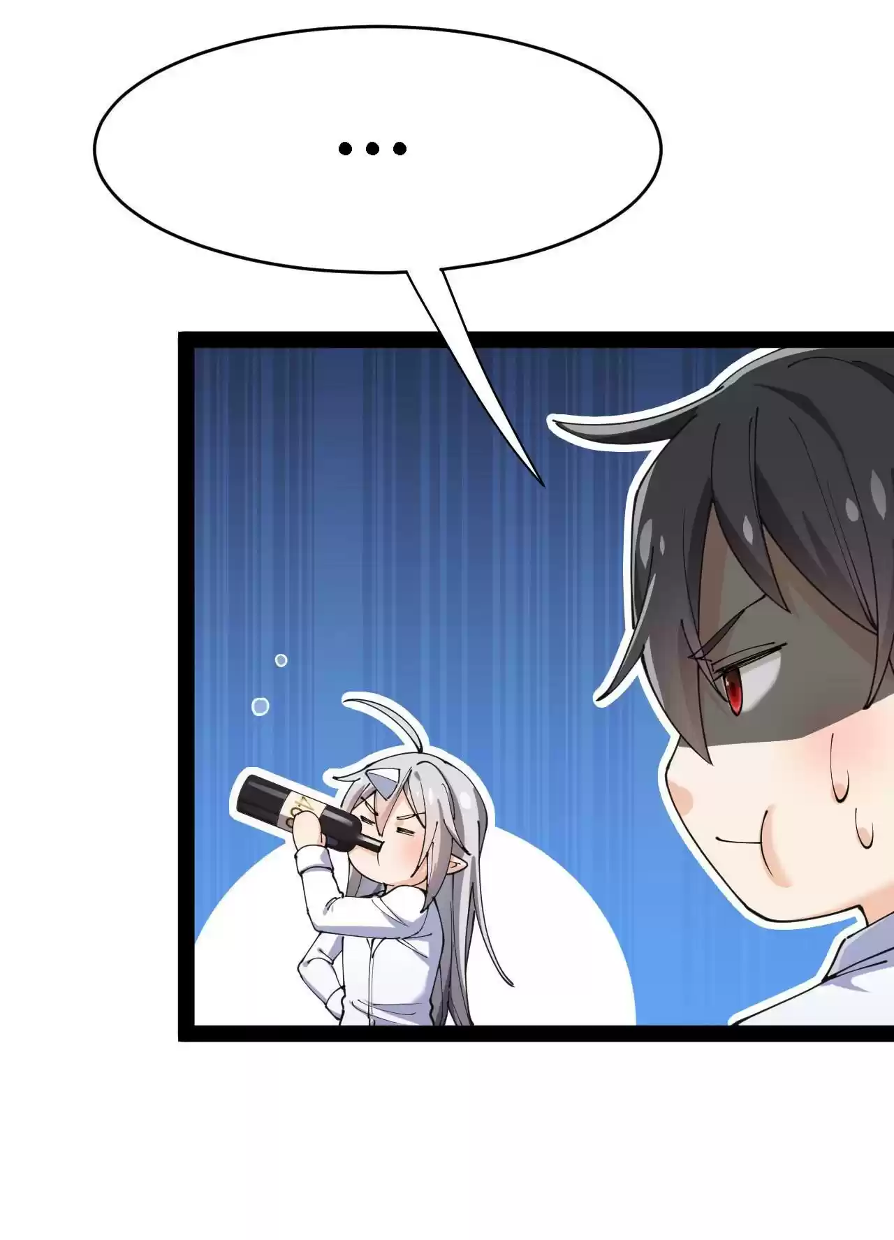 The Daily Life of Immortal King 155