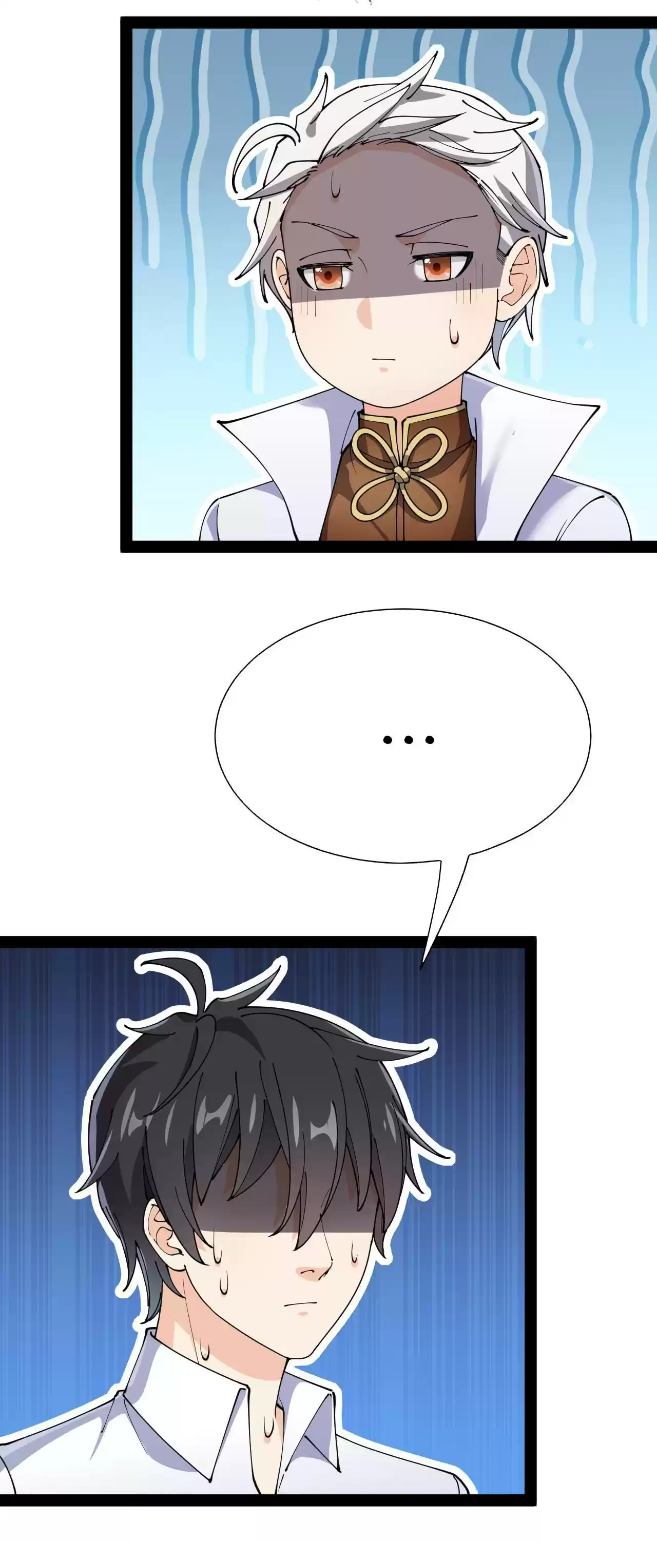 The Daily Life of Immortal King 155