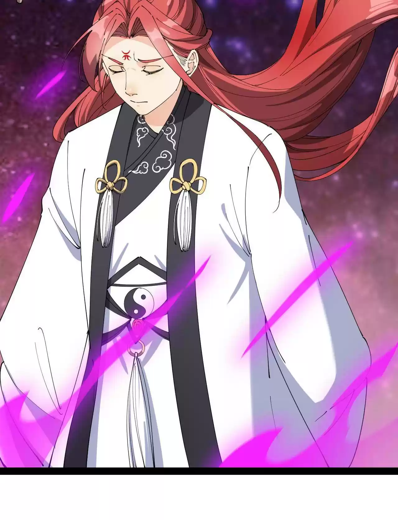 The Daily Life of Immortal King 157