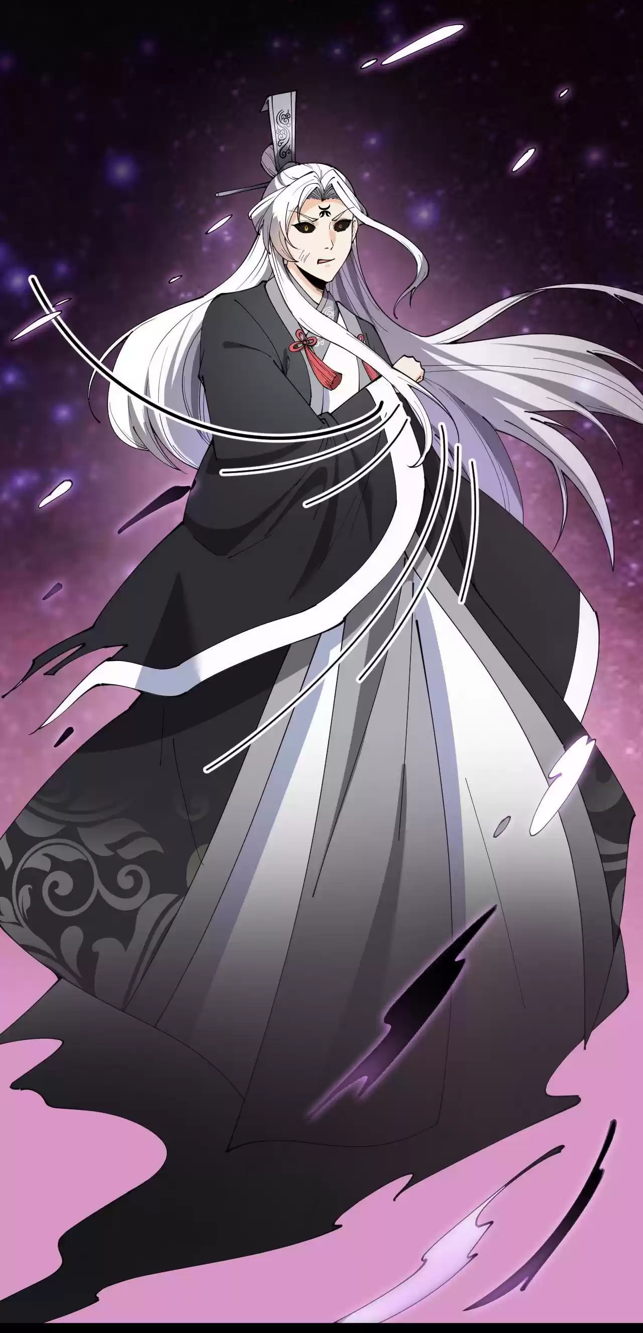 The Daily Life of Immortal King 160