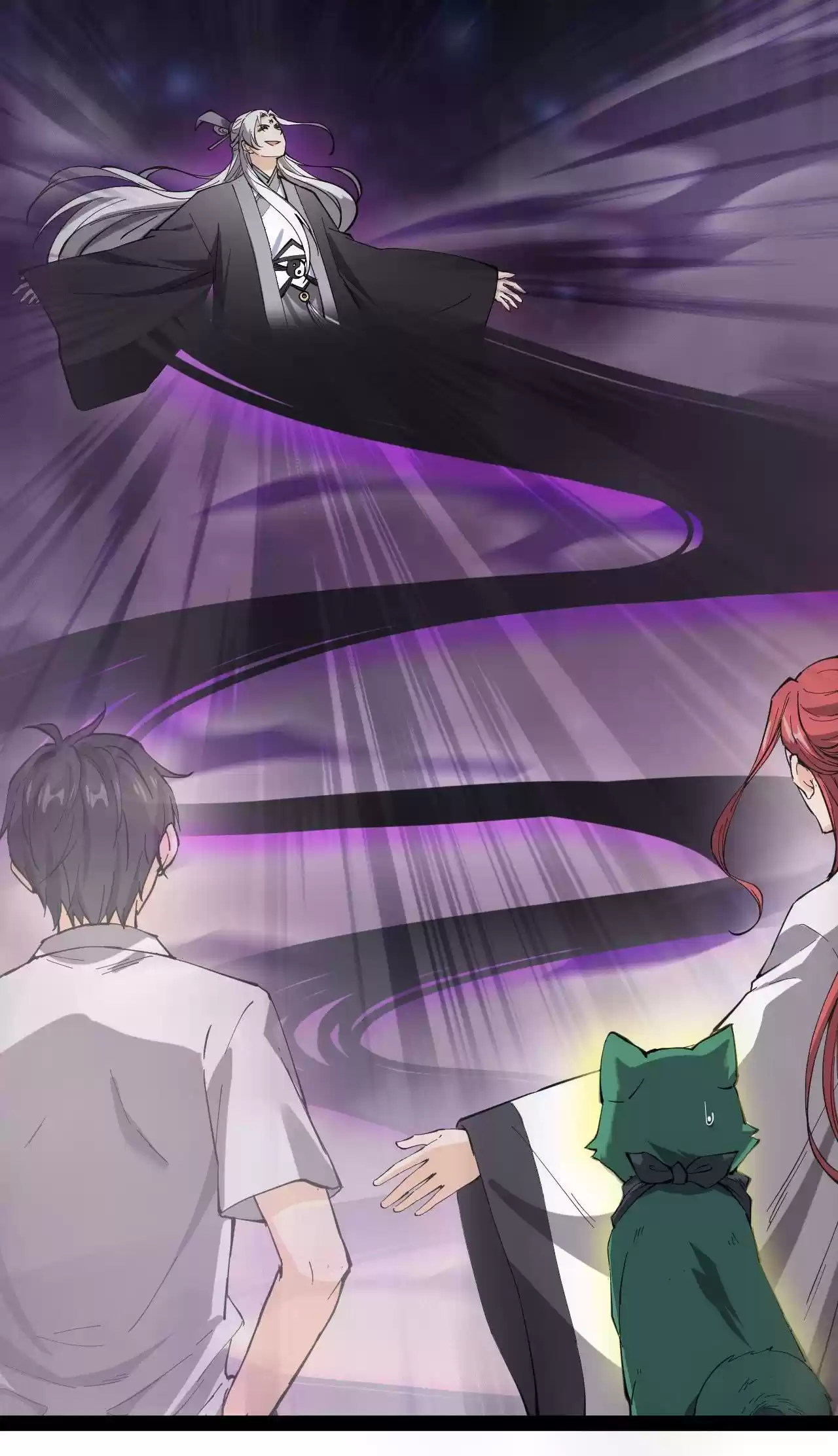 The Daily Life of Immortal King 160