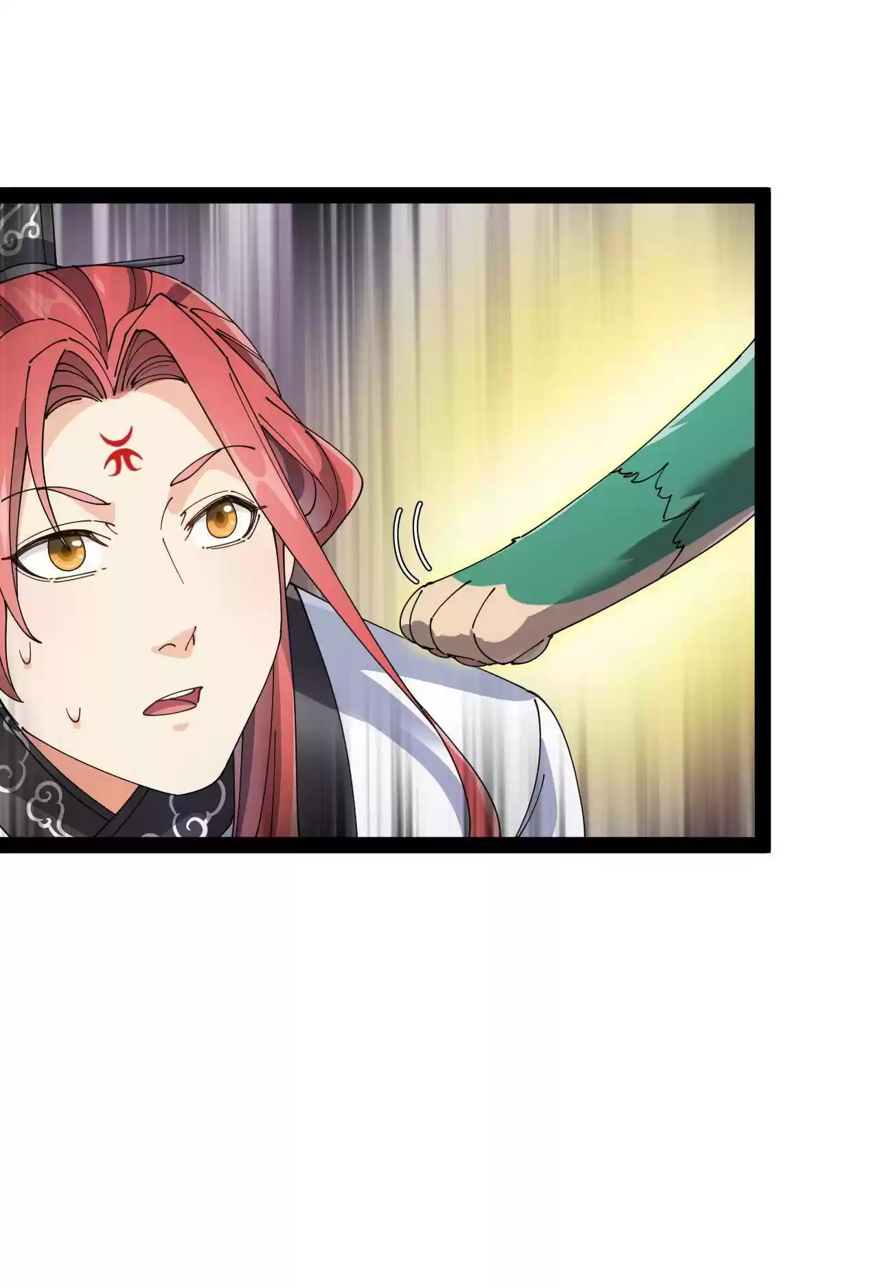 The Daily Life of Immortal King 161