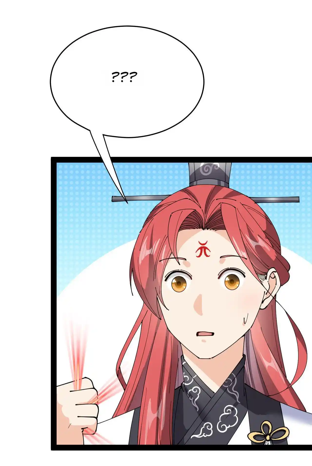 The Daily Life of Immortal King 162