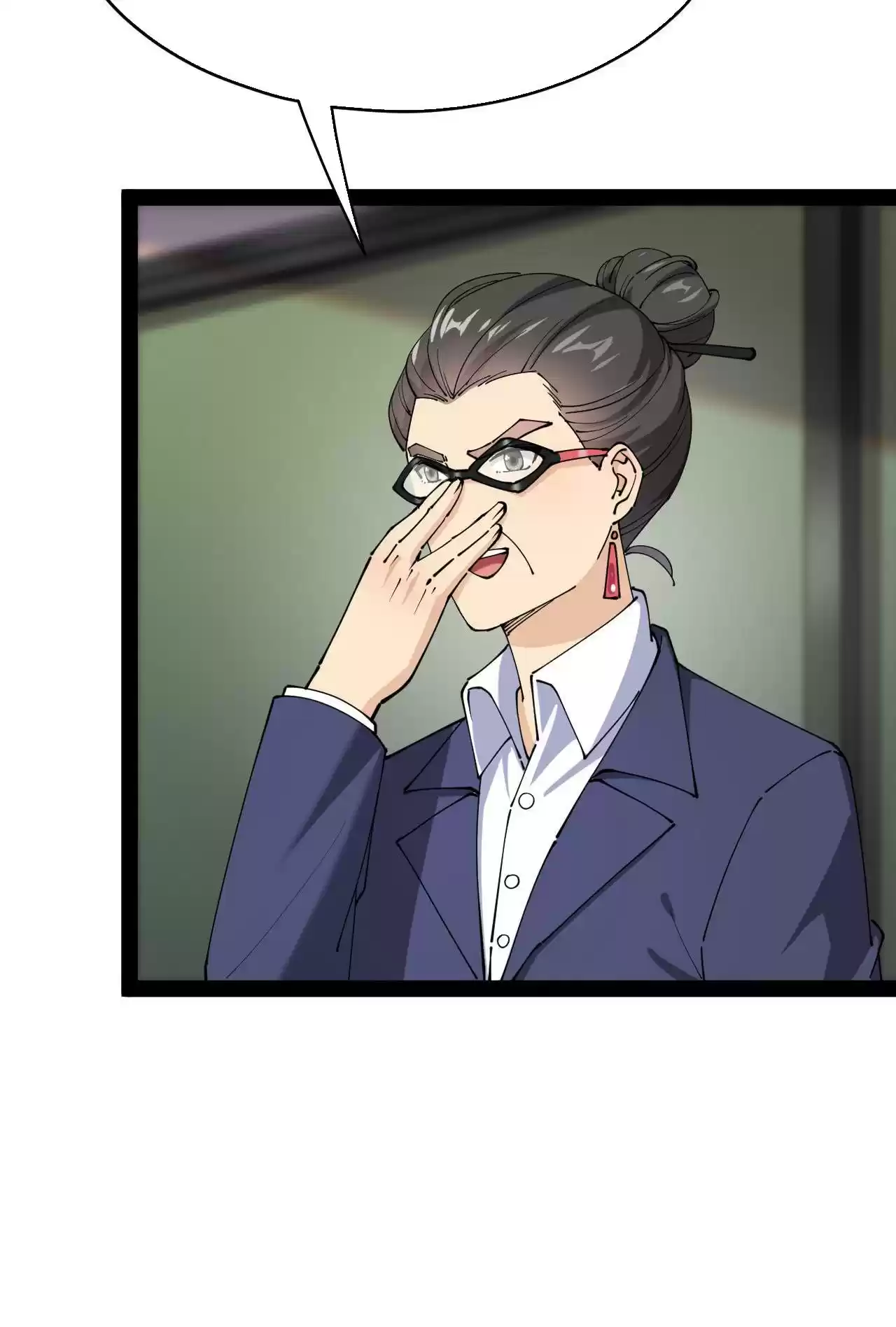 The Daily Life of Immortal King 174