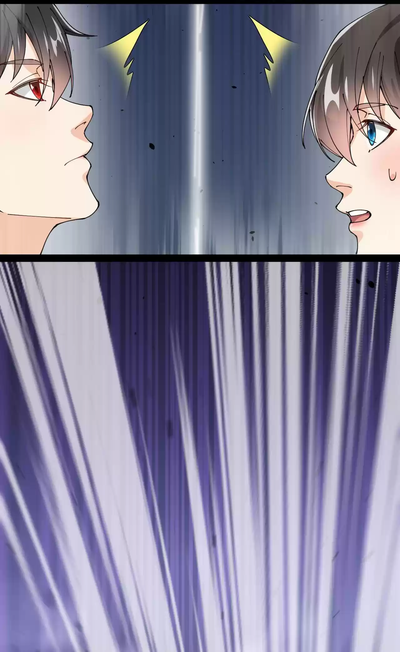 The Daily Life of Immortal King 175