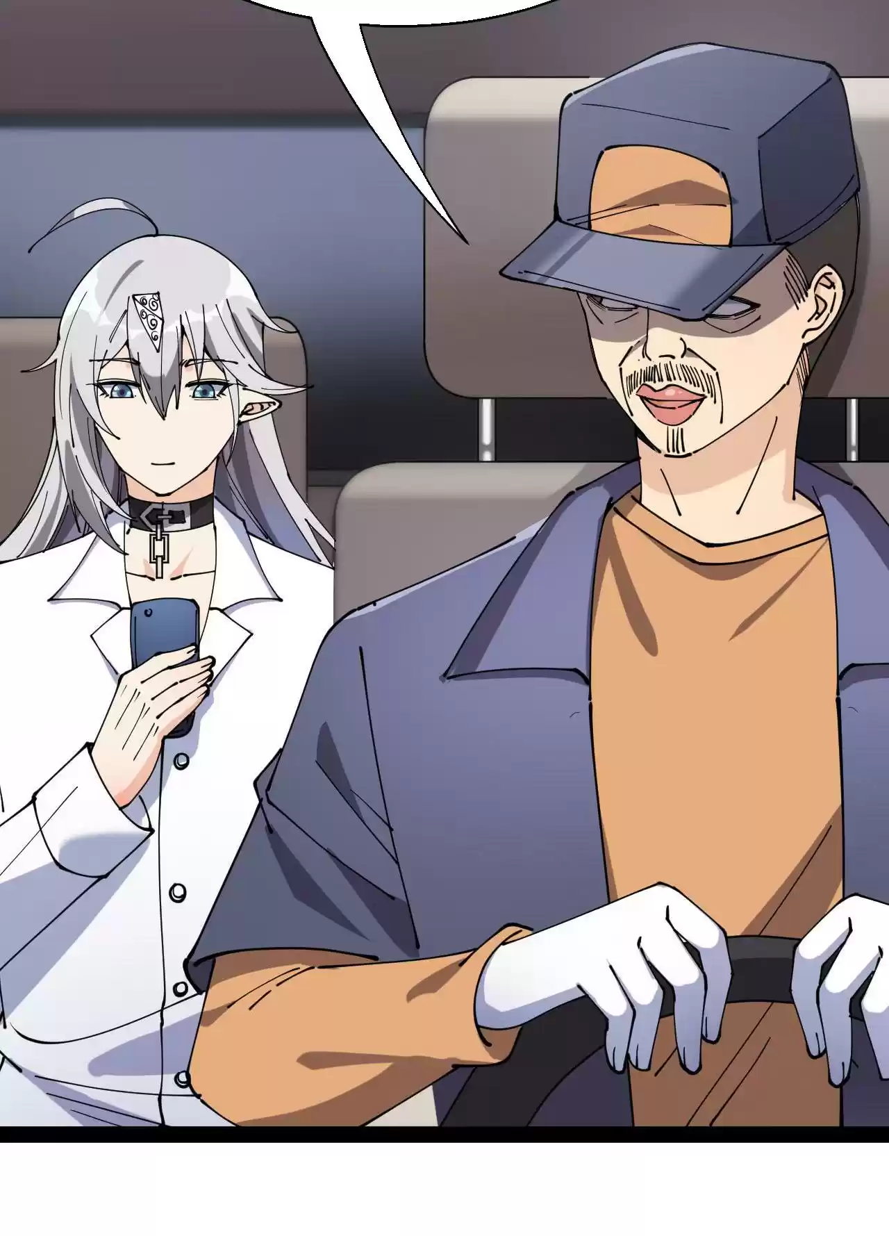 The Daily Life of Immortal King 177