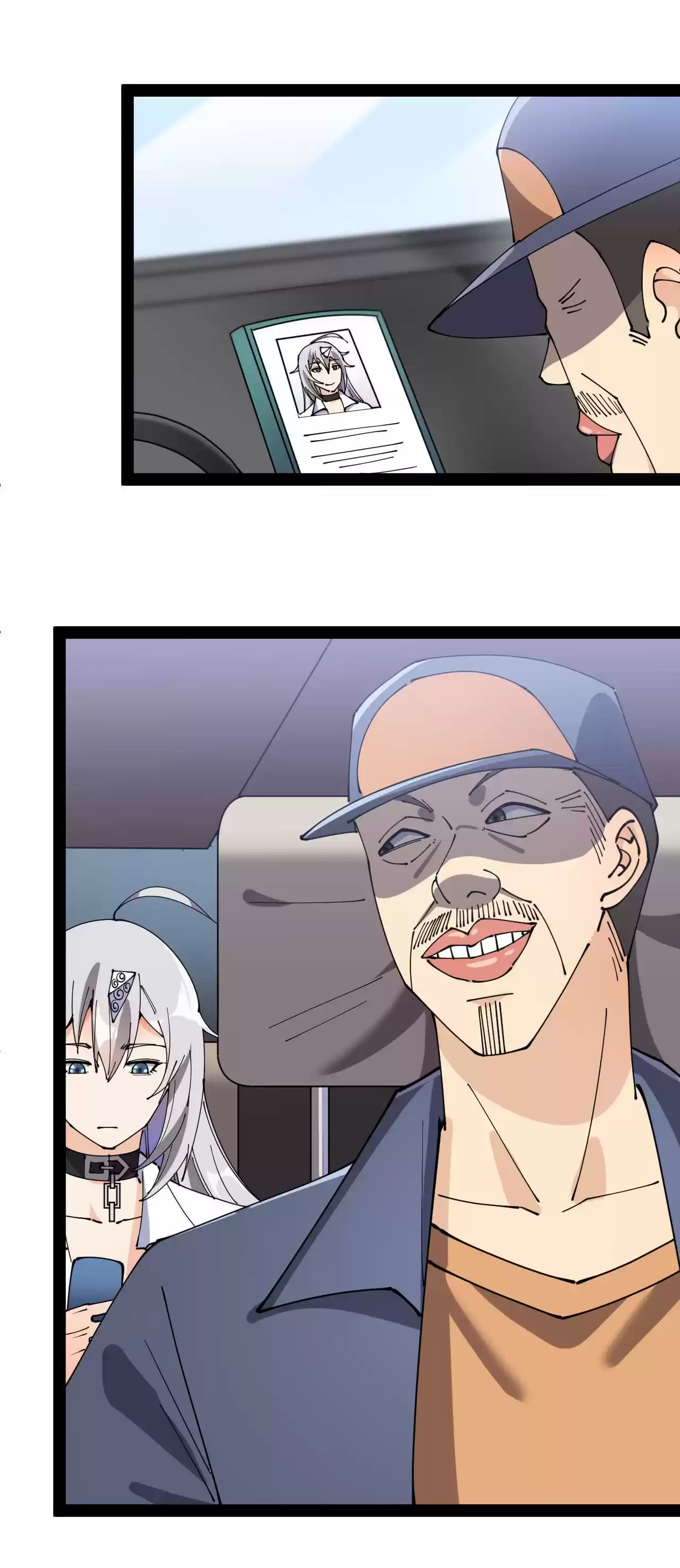 The Daily Life of Immortal King 177