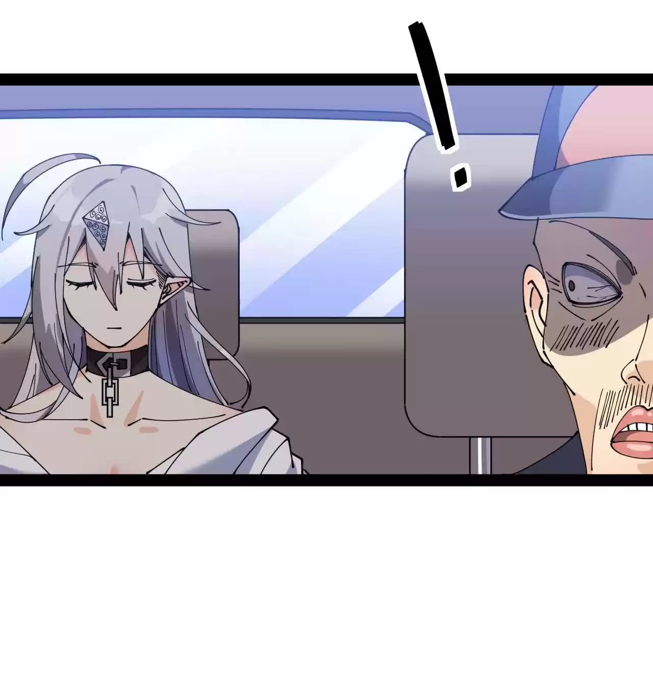 The Daily Life of Immortal King 177