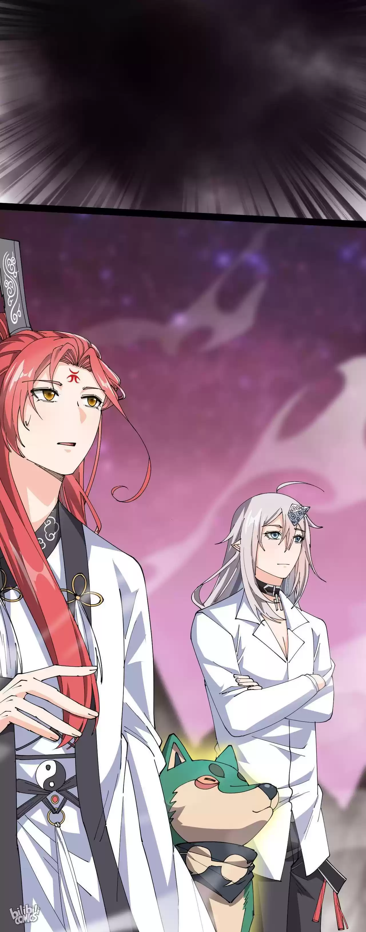 The Daily Life of Immortal King 181