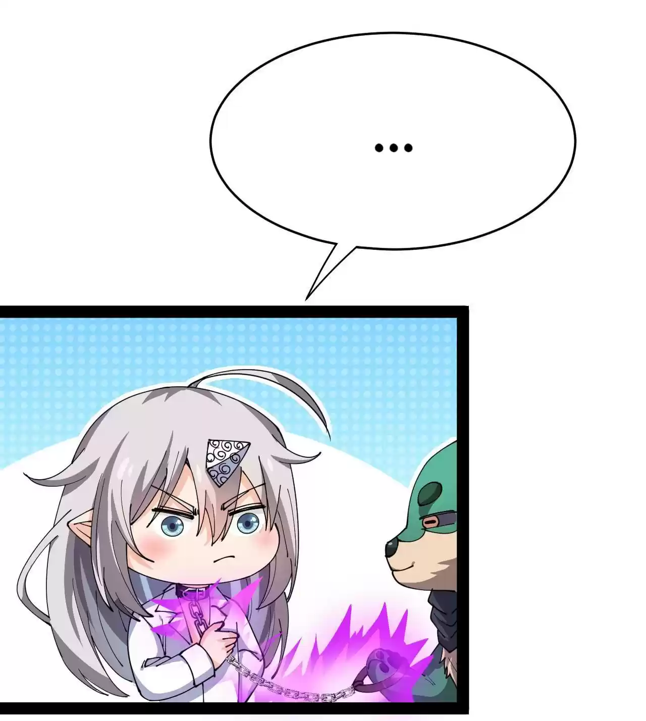 The Daily Life of Immortal King 182