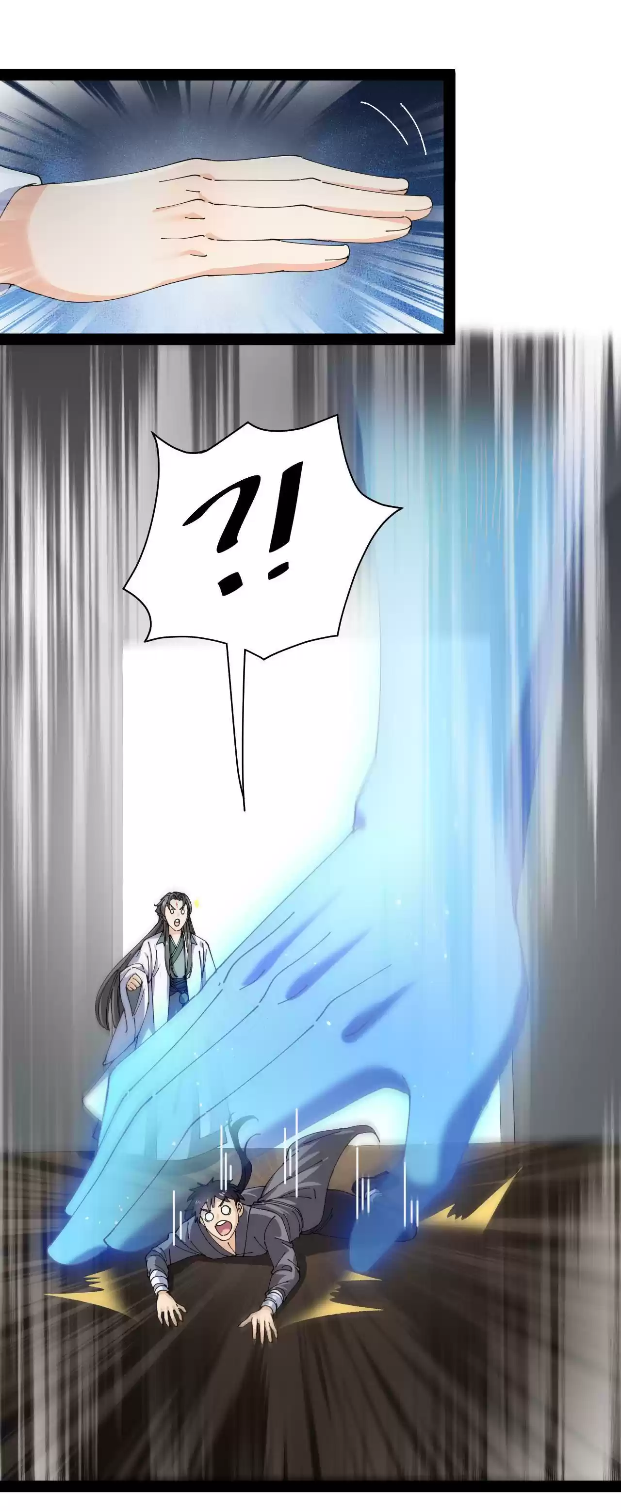 The Daily Life of Immortal King 182