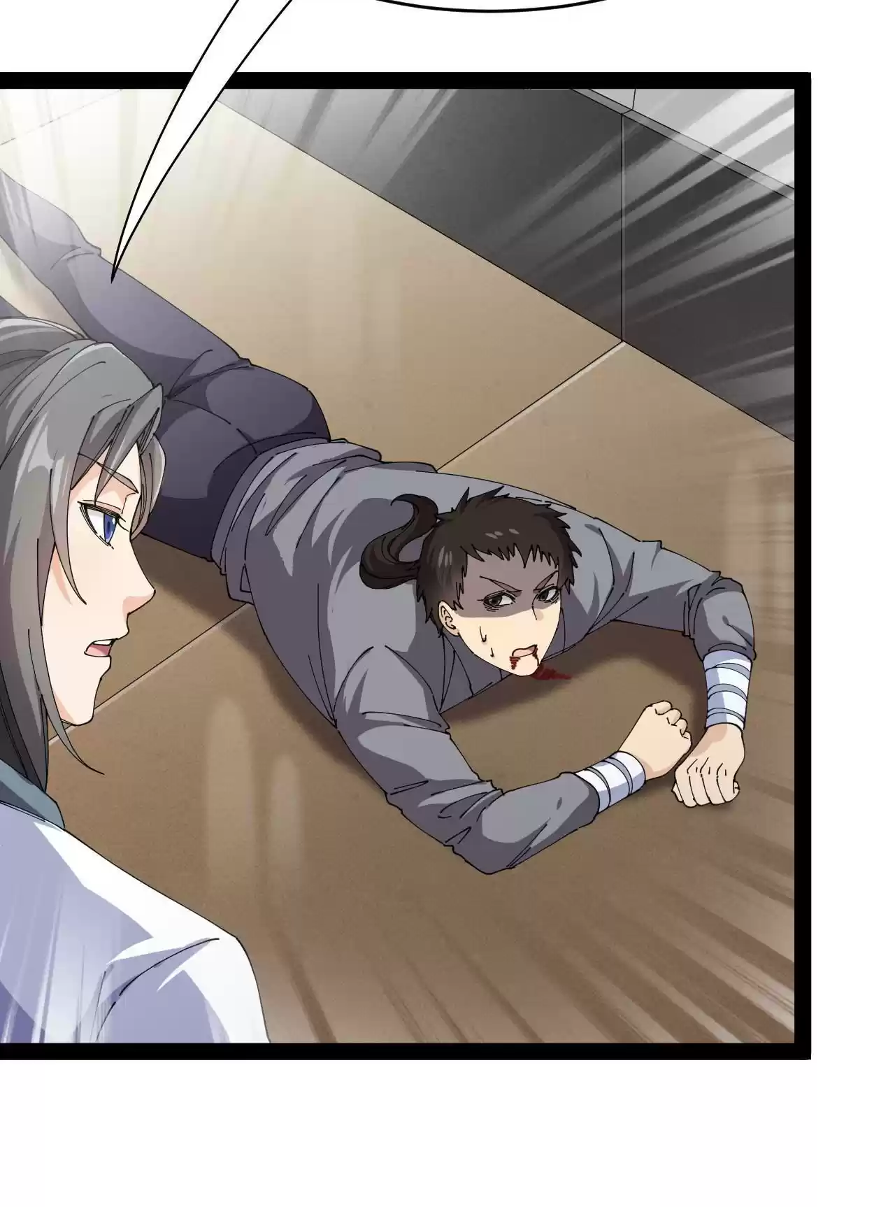 The Daily Life of Immortal King 182