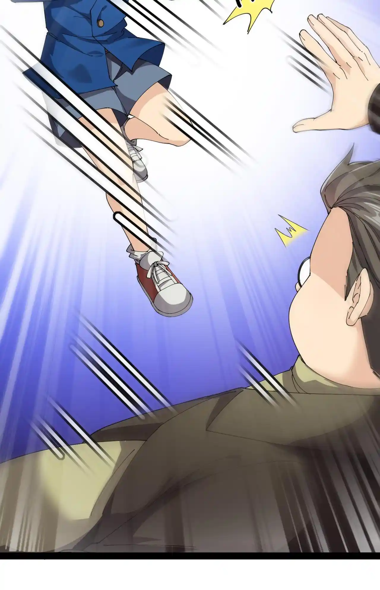 The Daily Life of Immortal King 184