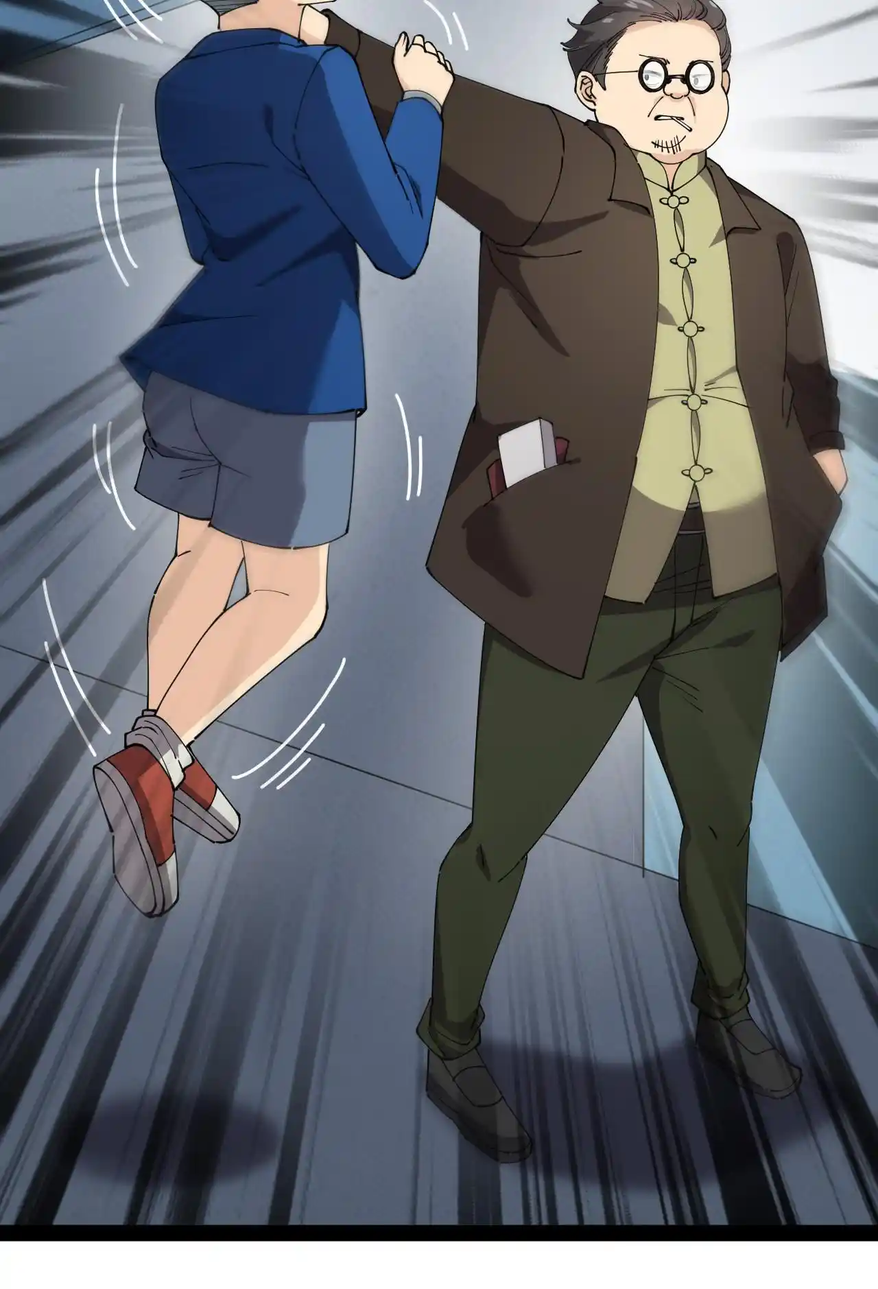 The Daily Life of Immortal King 184