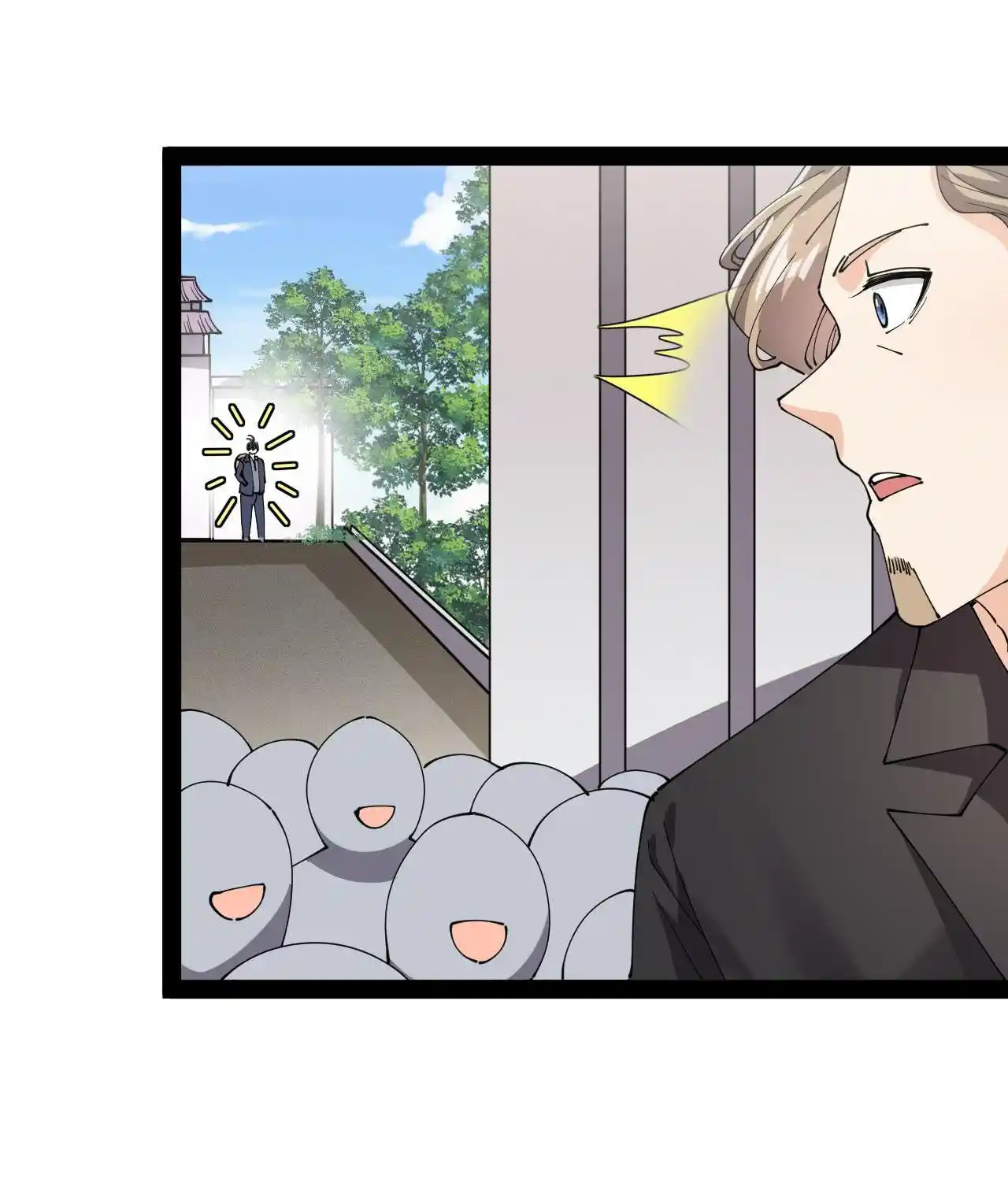 The Daily Life of Immortal King 184